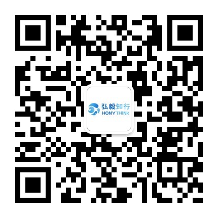 弘毅知行公众号